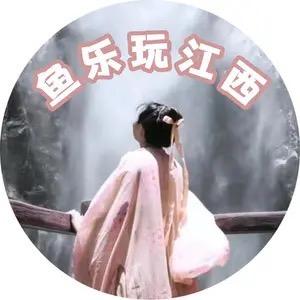 抖鱼旅行家头像