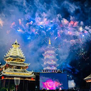 德贤房小明SM头像