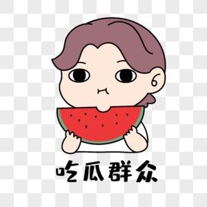 万基生物服务号头像