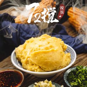 灵宝市七十二小吃店头像