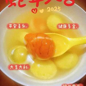 🍡一路生花🍡头像