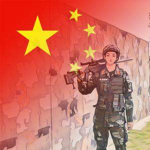 小三年🇨🇳头像