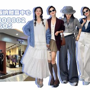 俪妍女装—蓉蓉头像