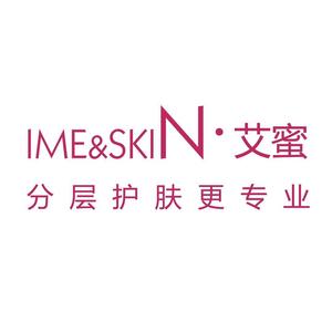 哈尔滨艾蜜皮肤管理头像