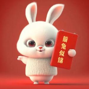 等夏天等秋天头像