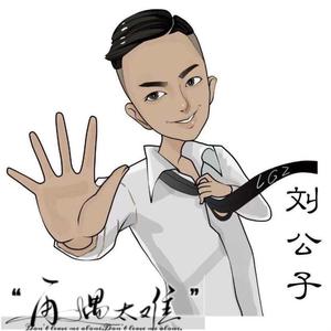 Mr.Liu头像