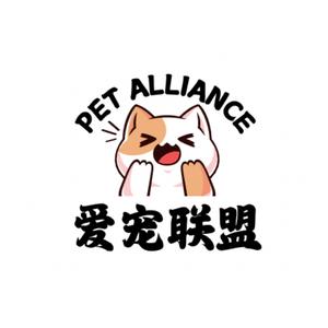 爱宠联盟头像