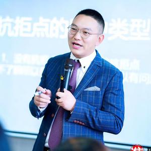 翰林工商管理——崔老师商业洞察头像