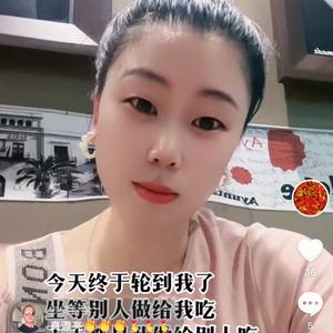 文成小厨娘（西班牙）头像