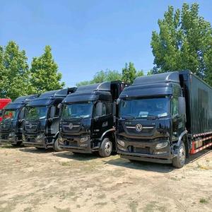 语诺9.6货车实战培训头像