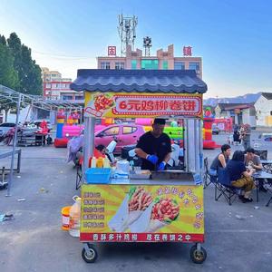 固镇6元鸡柳卷饼（每天下午出摊）（招学员头像