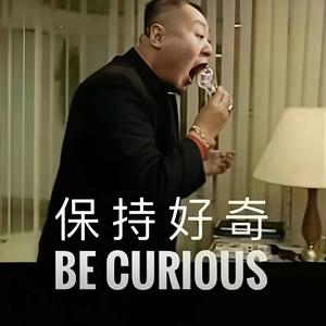 DreamTwo（运动版）头像