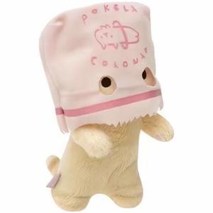 小᳐微宝᳐੭头像