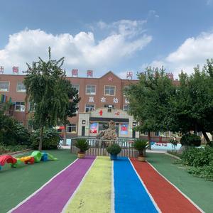 虞城县杜集镇玉皇童心幼儿园头像