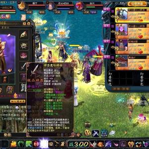 魔域公益版（有名额）头像