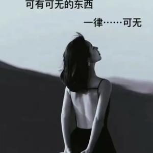 錵开落幕头像