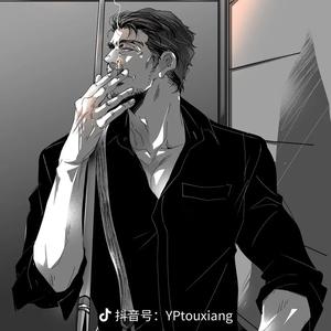 大鱼𓆡𓆝𓆟𓆜头像