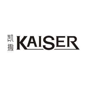 凯撒KAISER官方旗舰店