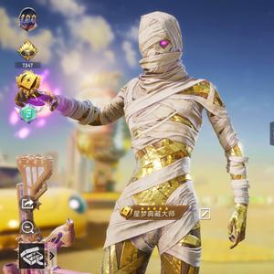 謨哥（兵团招人）头像