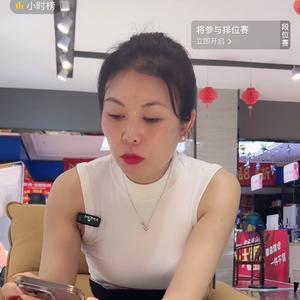 得得姐工作日常头像