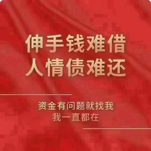 东莞市乾坤商贸行头像