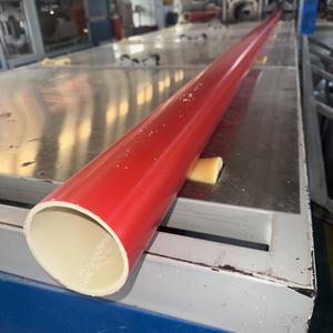 杭州至欧科技有限公司头像