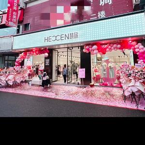 淮口慧欣（慧慧）头像