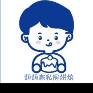 萌萌家🍰cake头像