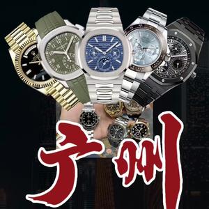 RM理查德改装头像