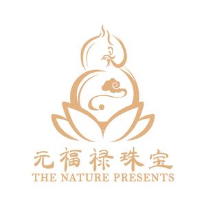 元福禄珠宝头像