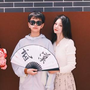 衍汐头像