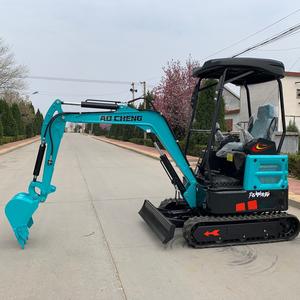 微挖小挖机头像