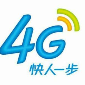 鑫诺信达计算机设备铺子头像