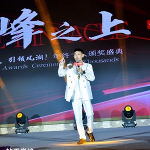 王老板聊美业头像