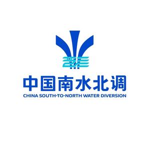 中国南水北调头像