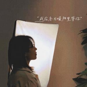 ☁️我是一片沄☁️头像