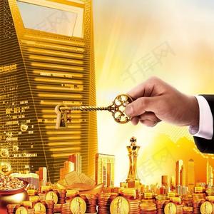 丝路龙华商行头像