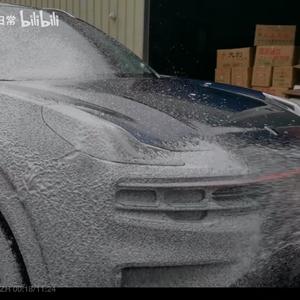 居家拍摄洗车vlog小伙头像