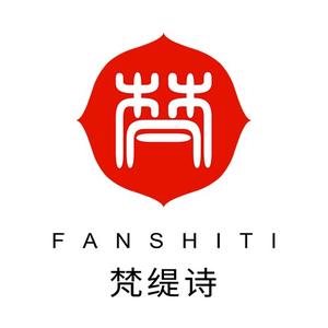 梵缇诗茶事头像