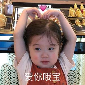 小丸子☘️☘️☘️头像