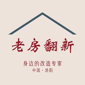 房联鑫家居设计工作室头像