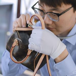 范掌柜·三亚国佳典当·五周年店庆头像