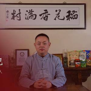 云岭官方旗舰店头像