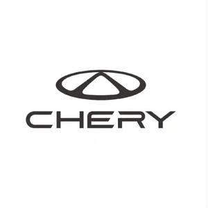 朔州长隆奇瑞4S店头像