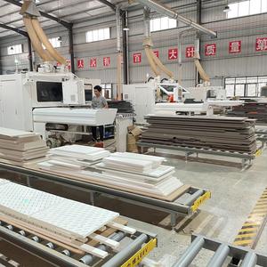 艺兰娜家居生活馆官方号头像