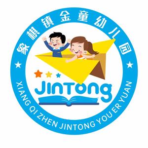 @象棋镇金童幼儿园头像