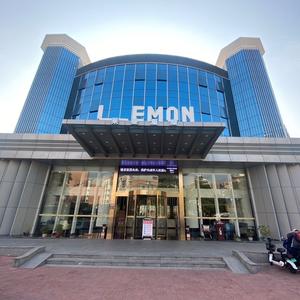 漳州莱曼酒店头像