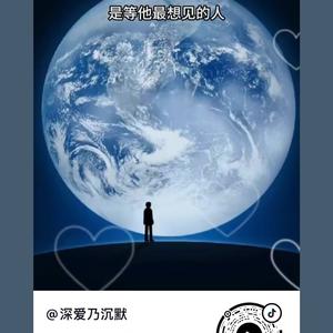 时光煮雨……！头像