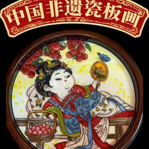 瓷器儿家居美学生活馆头像