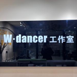 高埗W·dancer舞蹈头像